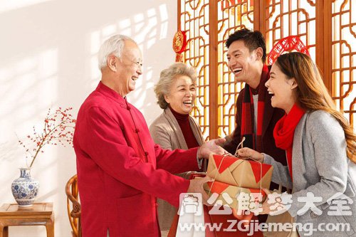 梦见过年回家给父母带礼物
