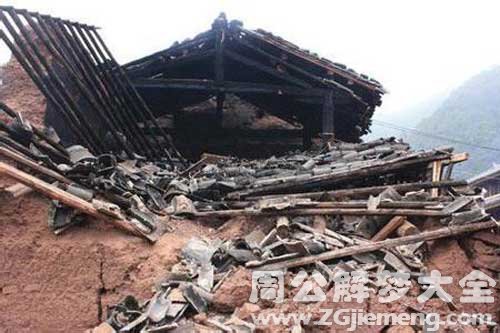 梦见地震死人
