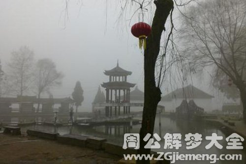 梦见过年回家下雨