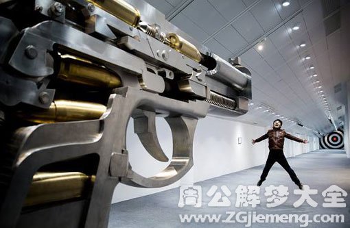 梦见中枪死了