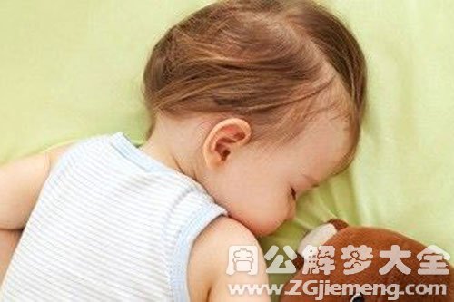 自己的孩子去世了