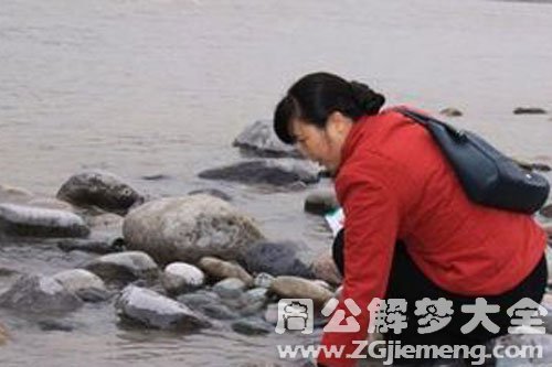 石头
