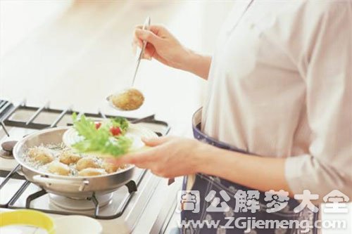 自己给别人做饭