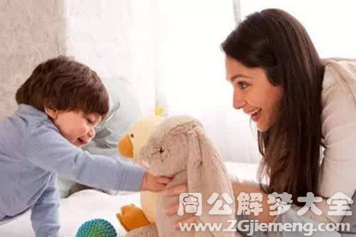 父母说话