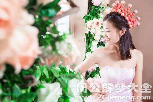 自己结婚还怀孕了