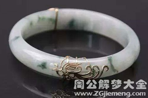 玉镯碎