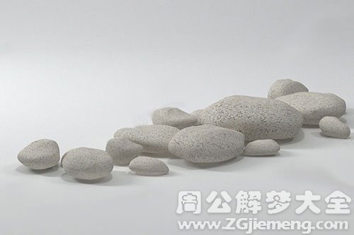 被扔石头