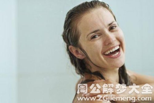 头发湿