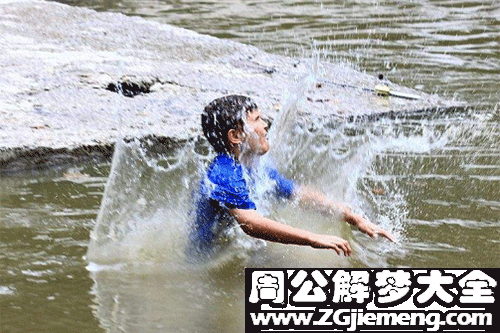 跳河