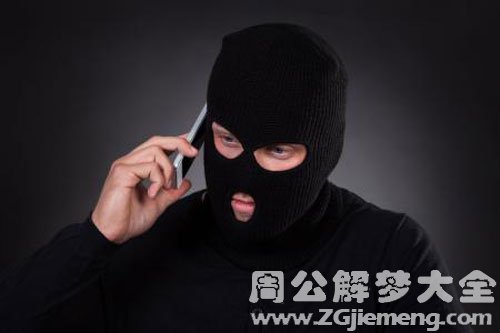 家里进盗贼