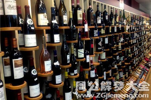 自己买酒喝