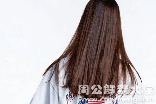 自己是长头发