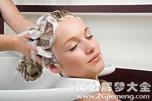 自己洗头了