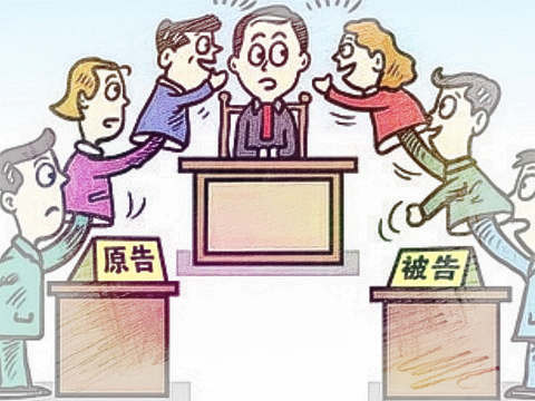 打官司