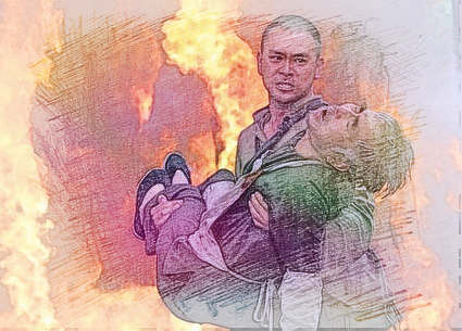 梦见火中救人