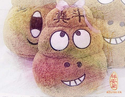 梦见清理粪便