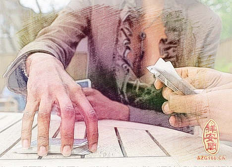 梦见别人打牌