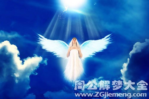 梦见飞翔