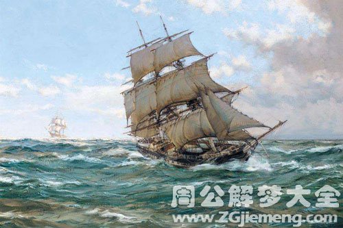 梦见航海