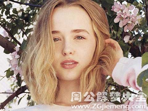 梦见不认识女人.jpg