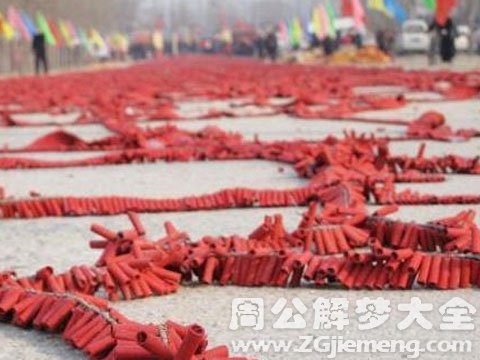 梦见过年放炮.jpg